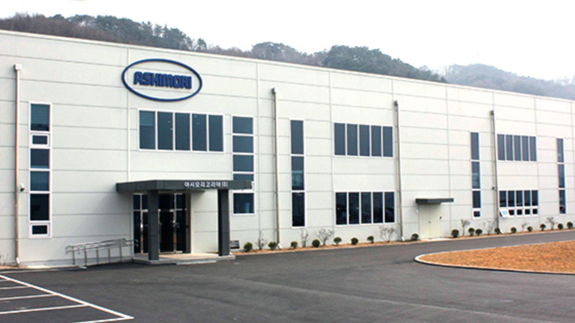 Ashimori Group|About Us|Ashimori Industry Co., Ltd.
