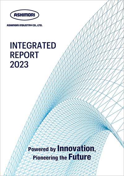 Integrated report 2023