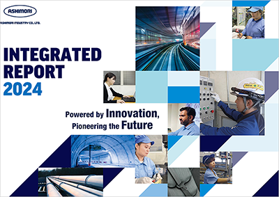 Integrated report 2023