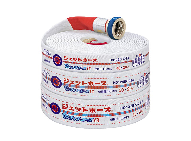 Disaster Prevention Products (High Performance Products)|Businesses and