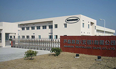 Ashimori Technology (Wuxi) Co., Ltd.
