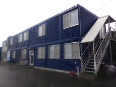 Shibata Industry Co., Ltd.