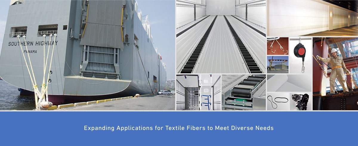Industrial Materials Division image