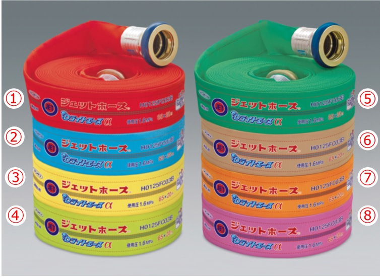 Color Hoses