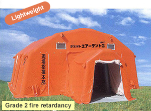 Jet Air Tent
