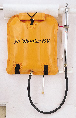 Jet Shooter EV