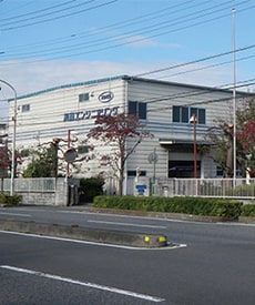 芦森グループ 芦森工業株式会社
