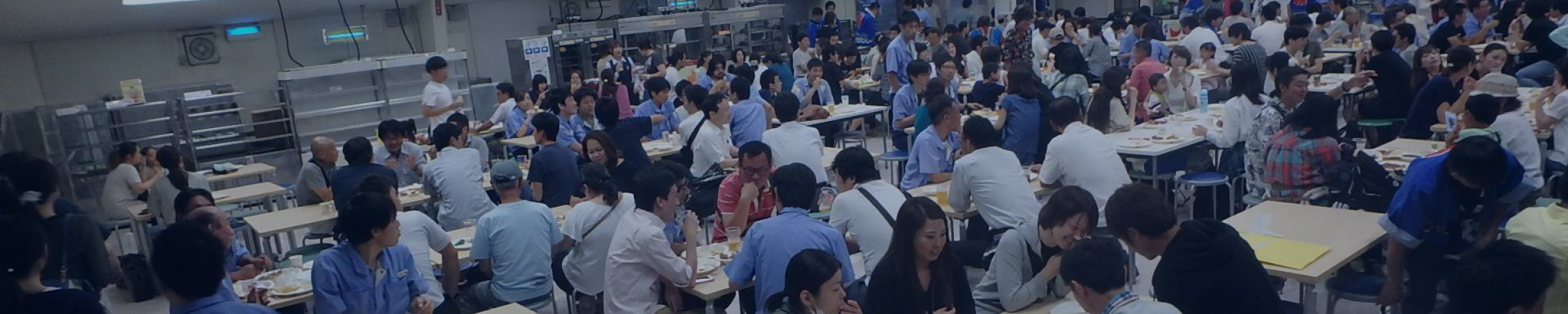 芦森工業株式会社2025 社風／働く環境